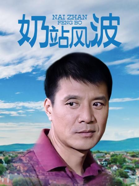 推特超人气模特（年年）私拍全套！超清原版[714P 9V/6.3G]